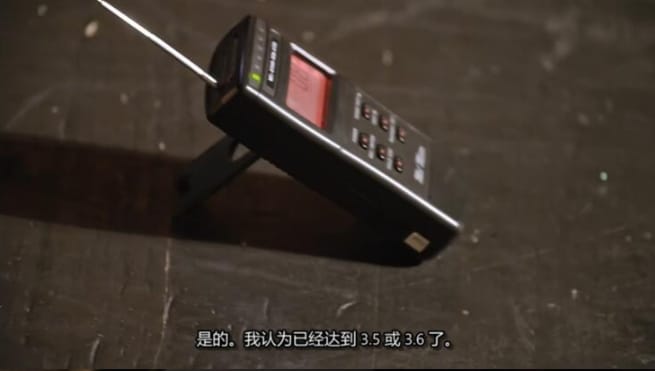 地狱之门  第4季  Portals to Hell