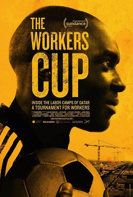 工人足球杯/工人奖杯 The Workers Cup 2017
