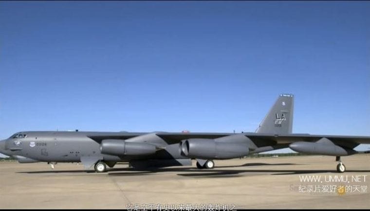 空中武士:B-52同温层堡垒 Air Warriors: B-52