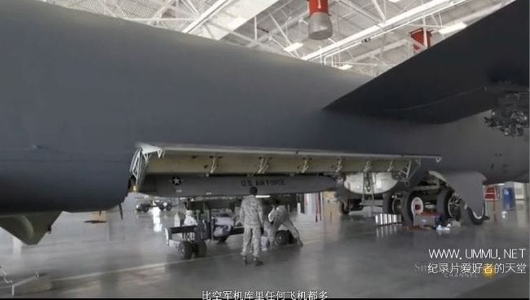 空中武士:B-52同温层堡垒 Air Warriors: B-52