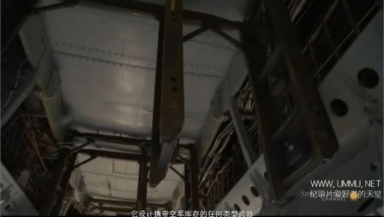 空中武士:B-52同温层堡垒 Air Warriors: B-52