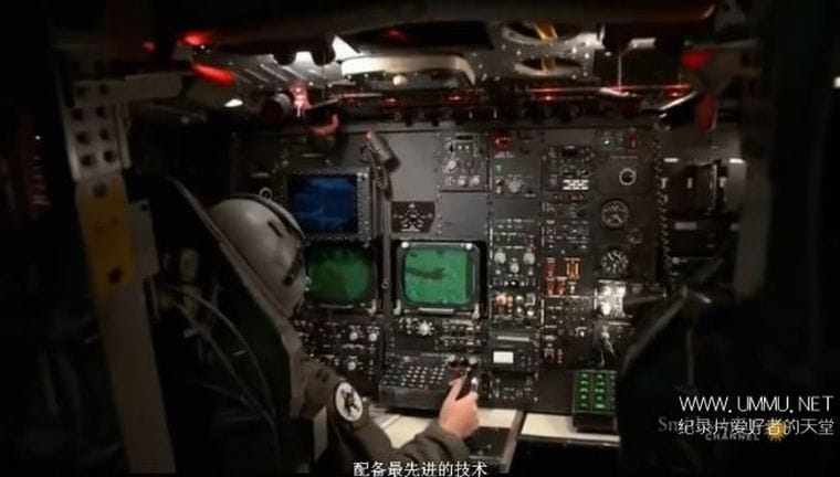 空中武士:B-52同温层堡垒 Air Warriors: B-52