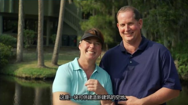 岛屿生活/岛屿寻屋趣  第5季 Island Life