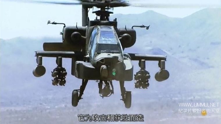 空中武士:阿帕奇 Air Warriors: Apache