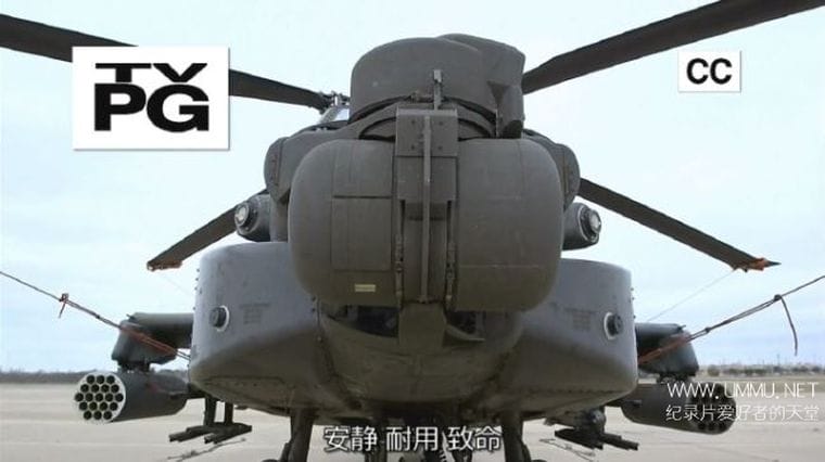 空中武士:阿帕奇 Air Warriors: Apache