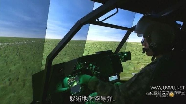 空中武士:阿帕奇 Air Warriors: Apache