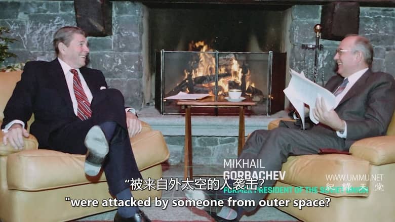 外星人披露文件 Alien Disclosure Files