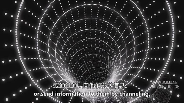 外星人披露文件 Alien Disclosure Files