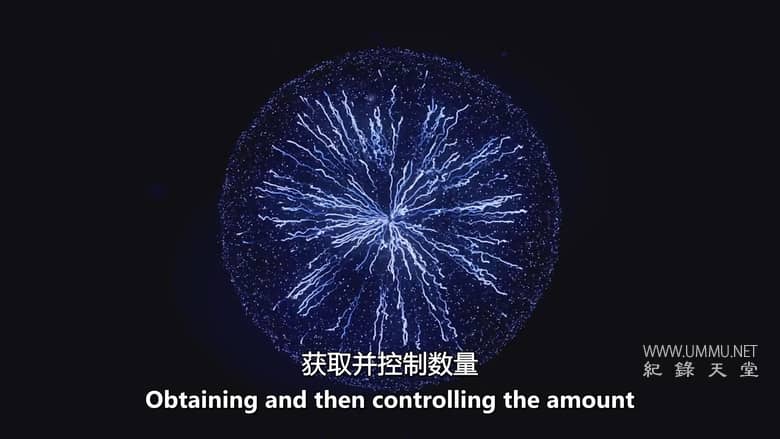 外星人披露文件 Alien Disclosure Files