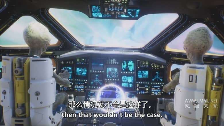 外星人披露文件 Alien Disclosure Files