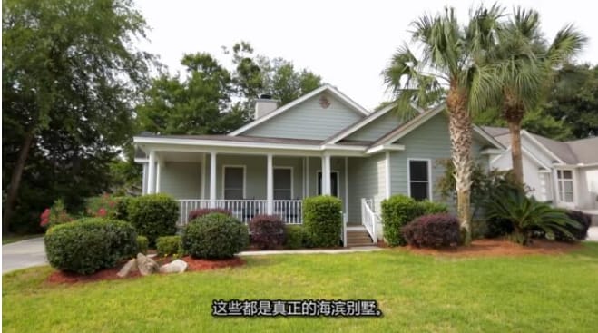 岛屿生活/岛屿寻屋趣  第2季 Island Life