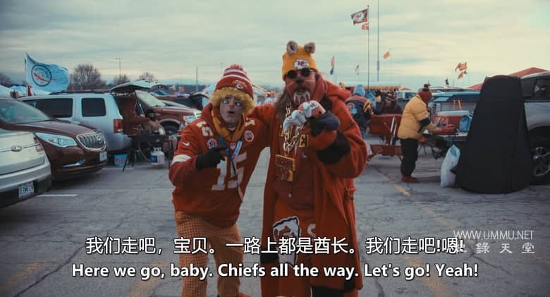 疯狂酋长：披着酋长队外衣的狼 ChiefsAholic: A Wolf in Chiefs Clothing