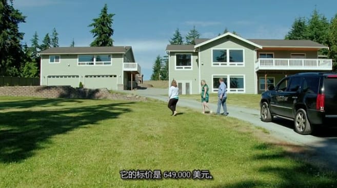 岛屿生活/岛屿寻屋趣  第6季 Island Life