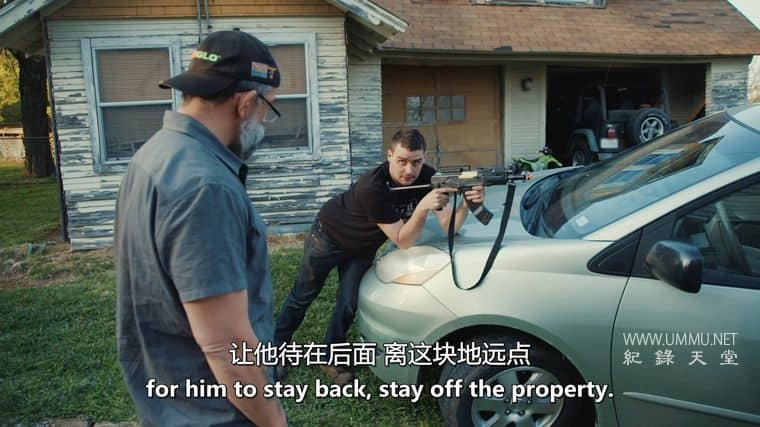 被告：有罪还是无罪？Accused: Guilty or Innocent?