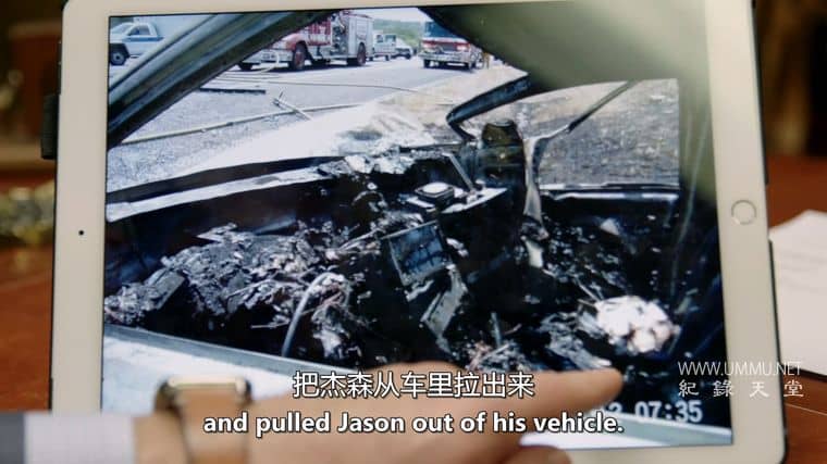 被告：有罪还是无罪？Accused: Guilty or Innocent?