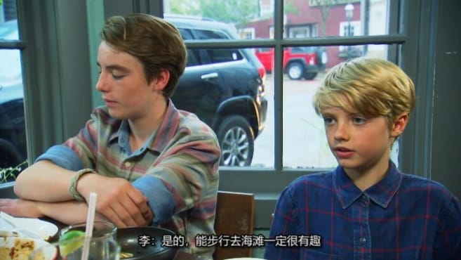 岛屿生活/岛屿寻屋趣  第7季 Island Life