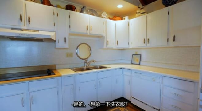 岛屿生活/岛屿寻屋趣  第7季 Island Life