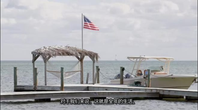 岛屿生活/岛屿寻屋趣  第8季 Island Life