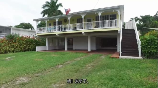 岛屿生活/岛屿寻屋趣  第8季 Island Life