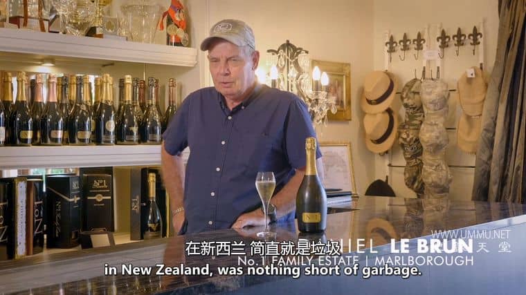 餐桌旁的座位 A Seat at the Table