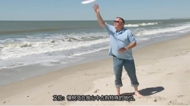 岛屿生活/岛屿寻屋趣  第9季 Island Life