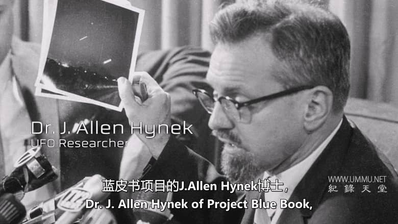 外星人遭遇：解密 Alien Encounters: Declassified