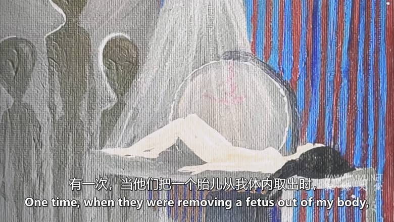 外星人遭遇：解密 Alien Encounters: Declassified