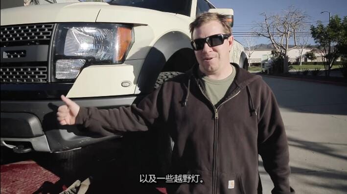 天天越野 第1季  Dirt Every Day