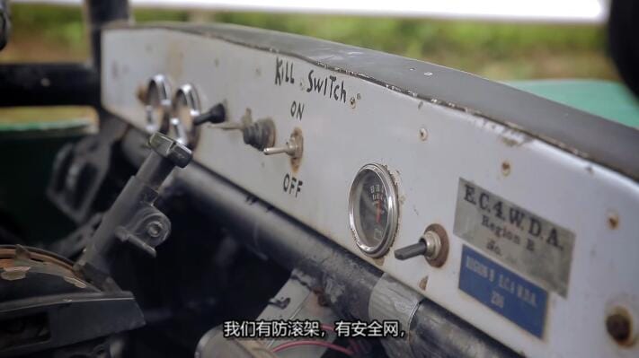 天天越野 第2季  Dirt Every Day