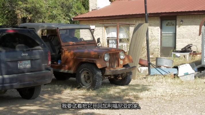 天天越野 第3季  Dirt Every Day