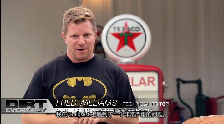 天天越野 第3季  Dirt Every Day