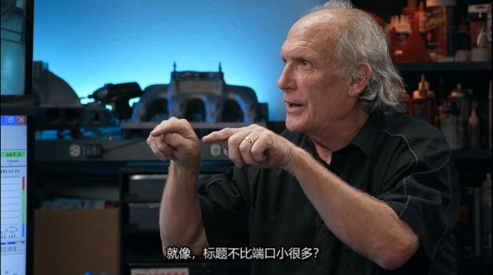 引擎大师 第6季  Engine Masters