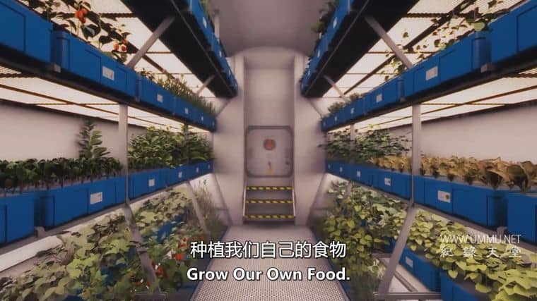 成为火星人 Becoming Martian