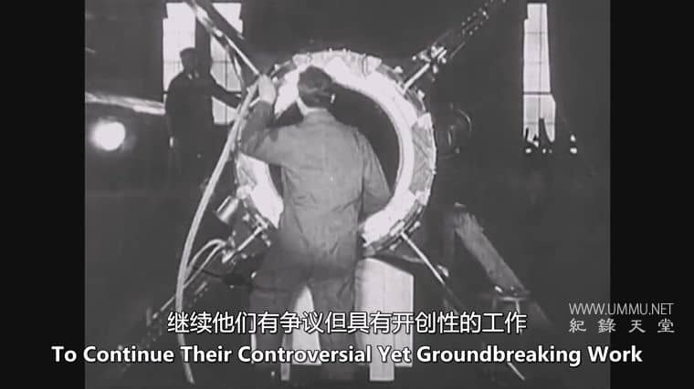 成为火星人 Becoming Martian