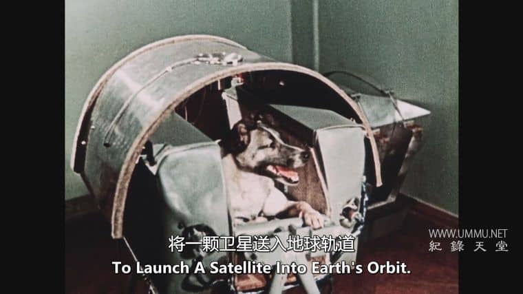 成为火星人 Becoming Martian