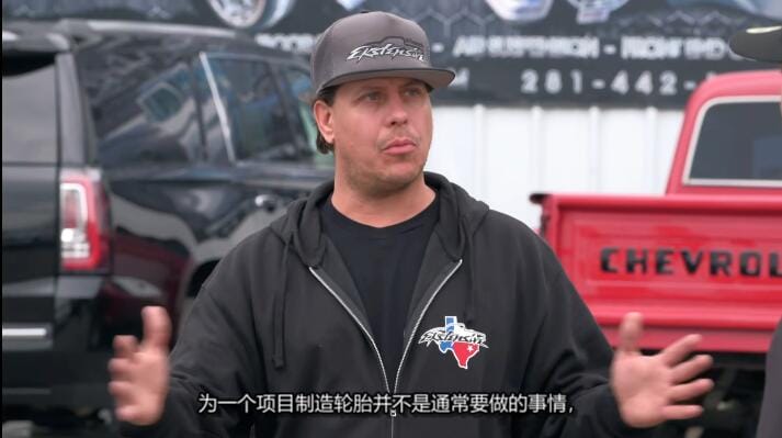 德州改装车厂/德州金属  第2季  Texas Metal