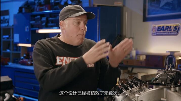 引擎大师 第7季  Engine Masters