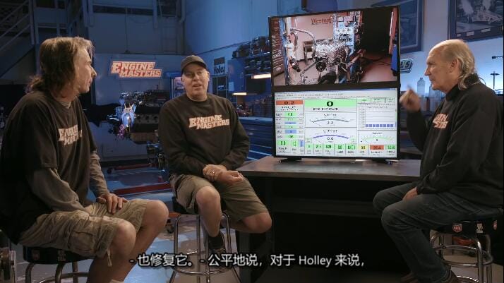 引擎大师 第7季  Engine Masters