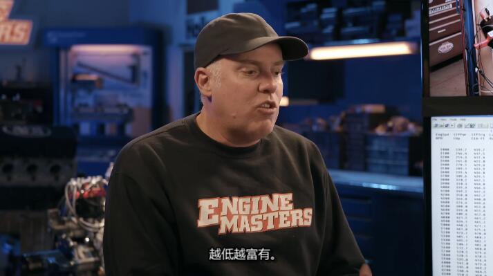 引擎大师 第7季  Engine Masters