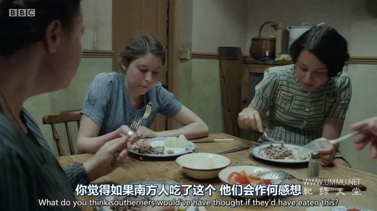 穿越时光的饮食 Back in Time for Tea