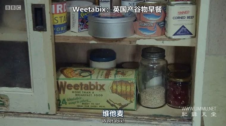 穿越时光的饮食 Back in Time for Tea