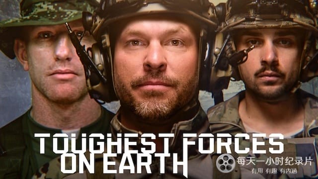 地球最强部队 Toughest Forces on Earth 2024