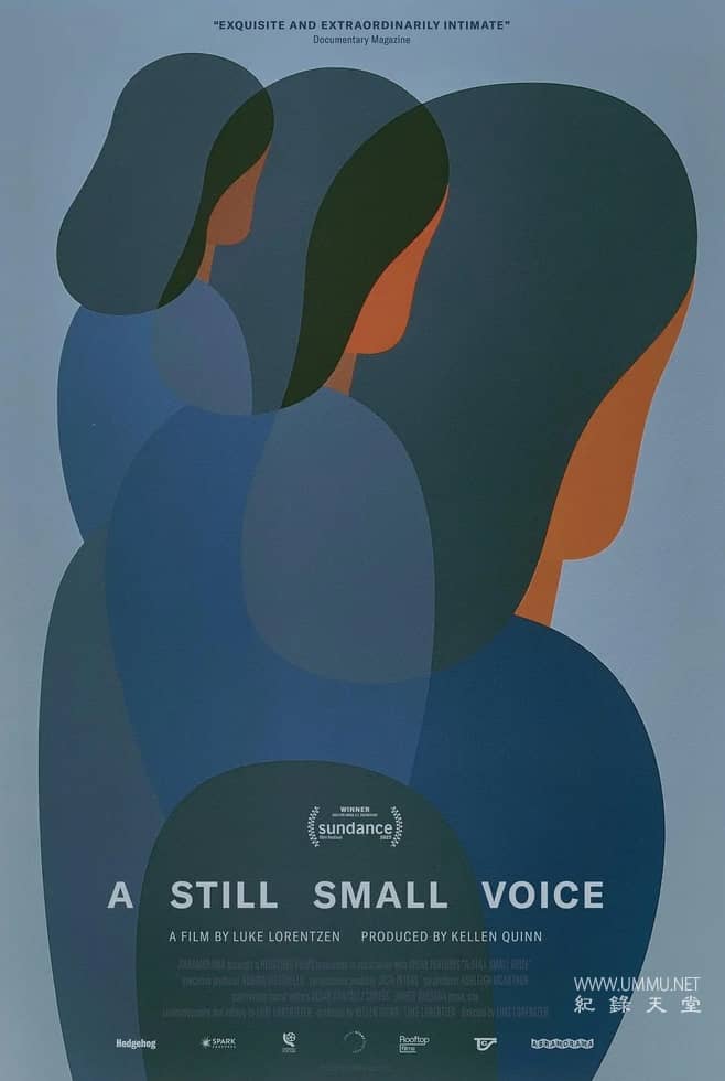 深处的呼唤 A Still Small Voice