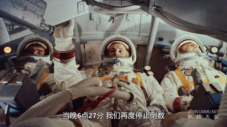 阿波罗：重返月球 Apollo: Back to the Moon