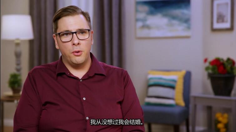 到美国结婚去  第六季  90 day fiancé