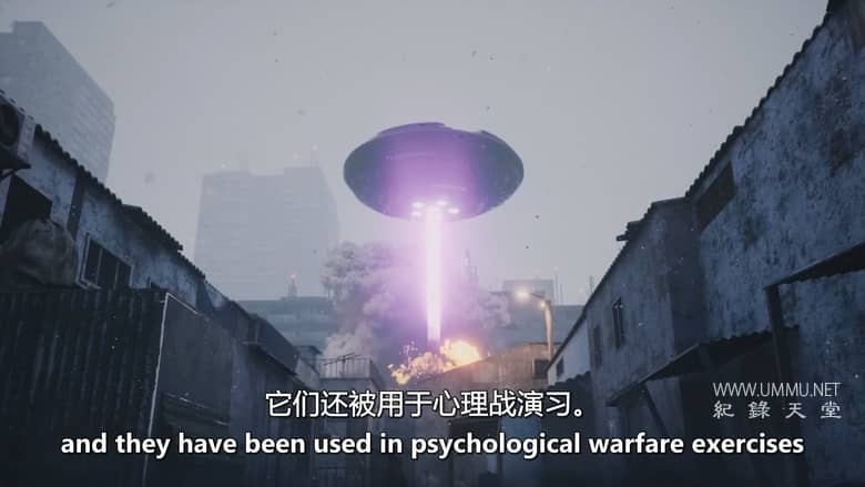 信息披露之战 Battle for Disclosure