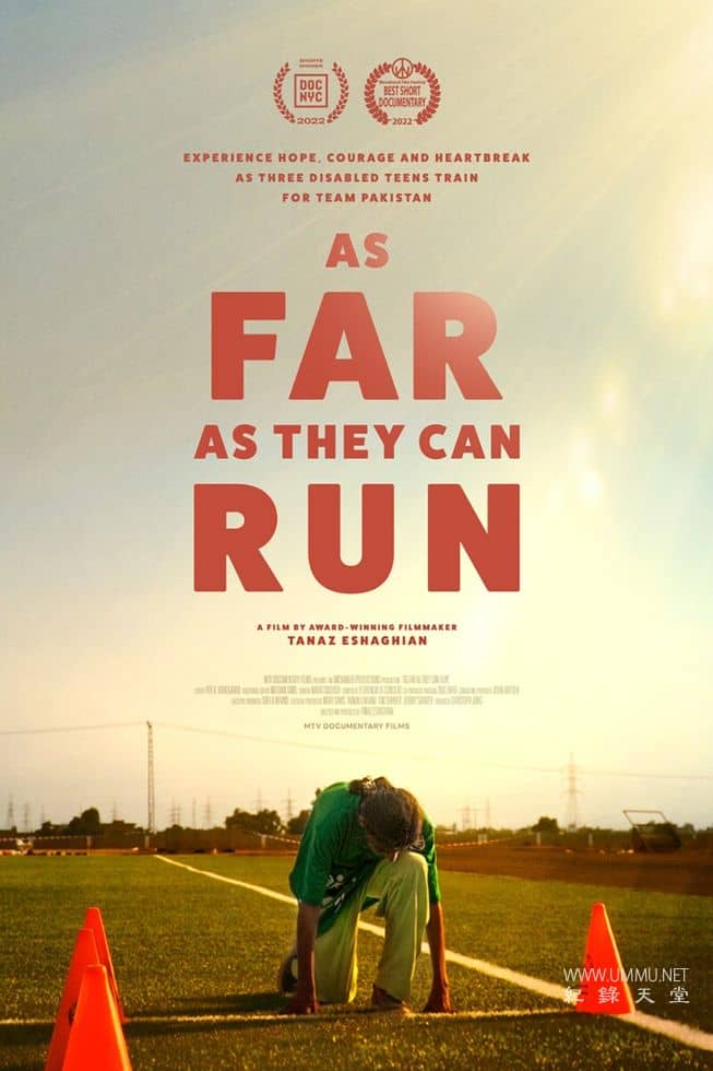 全力奔跑 As Far as They Can Run