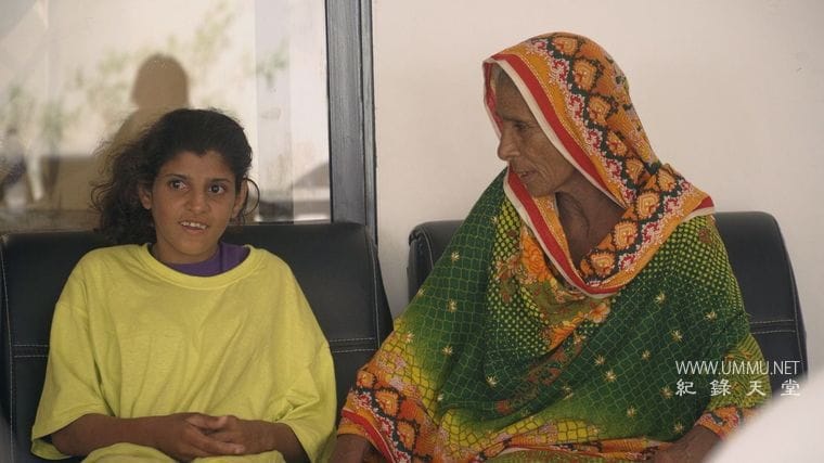 全力奔跑 As Far as They Can Run