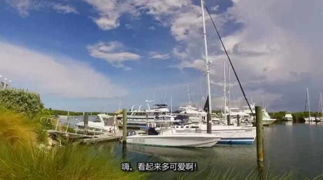岛屿生活/岛屿寻屋趣  第11季 Island Life
