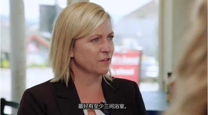 岛屿生活/岛屿寻屋趣  第14季 Island Life